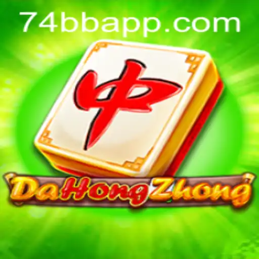 Explorando o Universo de DaHongZhong: Regras e Estratégias do Novo Jogo Popular