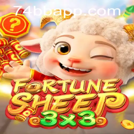 Descubra o Mundo do FortuneSheep: Um Jogo Único e Envolvente